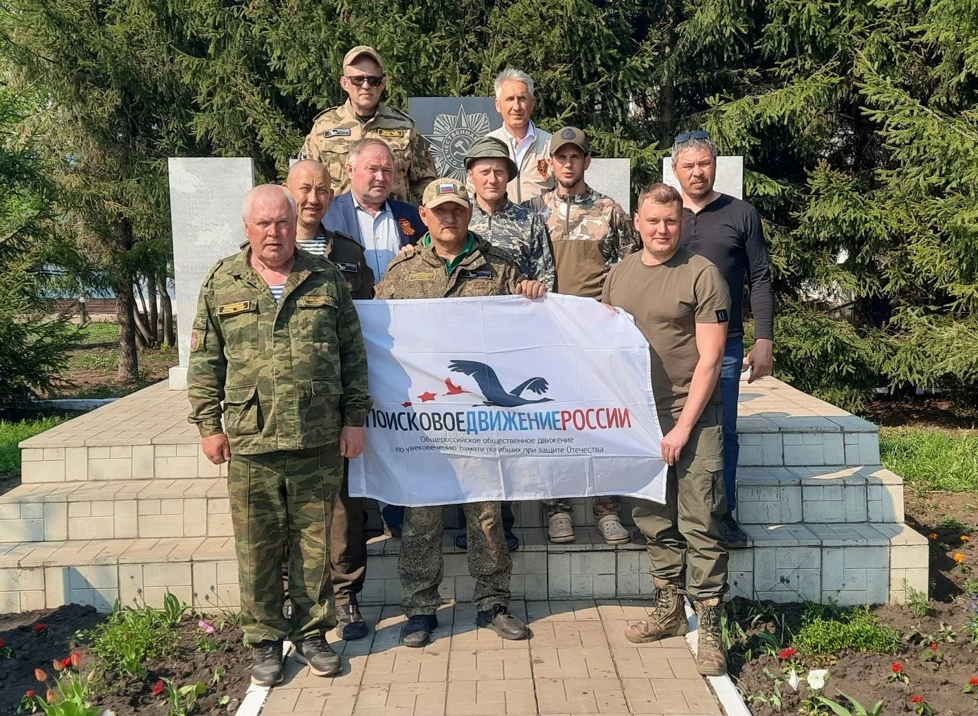 НИКТО НЕ ЗАБЫТ, НИЧТО НЕ ЗАБЫТО. Ещё одно имя солдата  вырвано из небытия